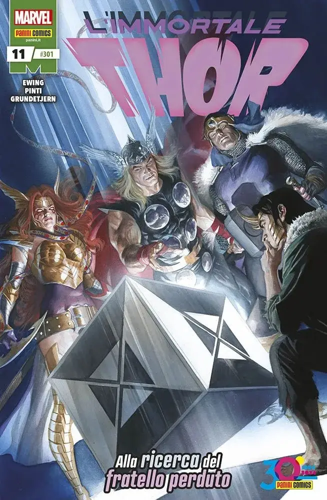 Volume cover